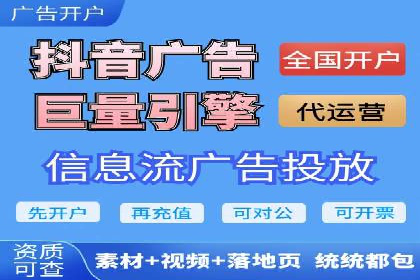 托管竞价SEM助力企业快速崛起