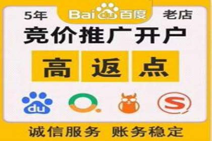 抖音信息流广告策略解析